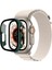 Apple Watch Ultra 49MM Desert Camlı Kasa Ekran Koruyucu - Koyu YEŞIL-(5796) - I90H72N5-6A47VS 1