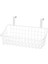 Sepet Kanca Izgara Depolama Sepeti Ile, Bir Kapının Arkasına Veya Korkuluk Üzerine, Dolap Kapısının Üzerine, Beyaz (Yurt Dışından) 1