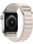 Apple Watch 38MM Mountain Kordon - BEYAZ-(5796) - I26H46N2-6A25VS 1