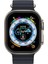 Apple Watch Ultra 49MM Alüminyum Kasa Cam Ekran Koruyucu - SIYAH-(5796) - I78H52N6-0A94VS 3