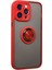 iPhone 14 Pro Max Kılıf Montreal Yüzüklü Silikon Kapak - KIRMIZI-(5796) - I90H95N5-9A09VS 2