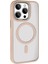 Apple iPhone 15 Pro Max Terea Magsafe Kapak - GOLD-(5796) - I73H78N1-1A36VS 3