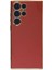 Samsung Galaxy S23 Ultra Kılıf Volet Silikon - KIRMIZI-(5796) - I02H10N2-5A73VS 1