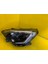 Clio Far Icon Ledli Sol Hatchback 2019- Oem No (260606305R) 1