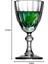 Paşabahçe Diamond Likör Kadehi, Sade, 49 Ml, 6 Parça 4