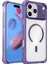 iPhone 17 Pro Max Için Manyetik Kılıf, Magsafe Darbeye Dayanıklı Askeri Koruma Şeffaf Telefon Kılıfı Mor ile Uyumlu (Yurt Dışından) 1