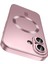 iPhone 17 Için Manyetik Kılıf, Kamera Lens Korumalı Mat Silikon Telefon Kılıfı, Magsafe ile Uyumlu, Pembe (Yurt Dışından) 1