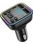Fm Handsfree Bluetooth Modülatör Mp3 Player Type-C Çıkışlı Araç Şarj Aleti 3