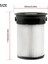 Miele Triflex Hx1 Elektrikli Süpürge Filtresi Için Filtre Kartuşu (Yurt Dışından) 5