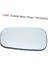 Clio Elektrikli Ayna Sağ Hatchback 2005- Oem No (8200430719) 1