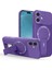 iPhone 16 Plus Için Manyetik Kılıf, Karbon Fiber Tasarım, Standlı Tpu Hibrit Telefon Kılıfı, Mor (Yurt Dışından) 1