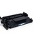 Hp 26X-CF226X Muadil Toner Yüksek Kapasiteli Hp Laserjet Pro M402D, Laserjet Pro M402DN, Laserjet Pro M402DNE Yazıcı Uyumlu 2