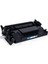 Hp 26X-CF226X Muadil Toner Yüksek Kapasiteli Hp Laserjet Pro Mfp M426DW Yazıcı Uyumlu 1