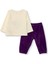 Kız Bebek Kadife Pijama Takımı Bisiklet Yaka Uzun Kol Ribanalı Paça 2