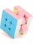 FX7837 Pastel Magic Rubik Zeka Küpü 2