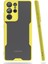 Samsung Galaxy S21 Ultra Kılıf Platin Silikon - Sarı (K95) 1