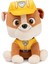Paw Patrol Rubble Peluş 23 cm 4