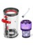 Dyson V11 Elektrikli Süpürge Aksesuarı Için Yedek Toz Haznesi ve Filtre (Yurt Dışından) 1