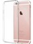 iPhone 6 Kılıf Lüx Şeffaf Silikon (K95) 1