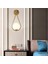 Pirinç Duvar Lambaları Minimalist Cam Top Duvar Hafif Yatak Odası Oturma Odası Banyo Koridor Aydınlatma Armatürleri B (Yurt Dışından) 4