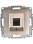 Visage Ambiance Metalik Bej Nüm Tel Prizi Cat3 Çerçevesiz - Priz ve Anahtar Için Uyumlu Çerçeve 1