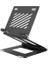 Ayarlanabilir Metal Dizüstü Destek Tabanı Katlanabilir Taşınabilir Laptop Sehpası Standı 4