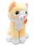 Peluş 30CM Renkli Kedi Halley 2