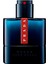 Luna Rossa Ocean EDT 100 ml Ferah Koku Erkekler İçin Hediye Seçeneği 2