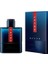 Luna Rossa Ocean EDT 100 ml Ferah Koku Erkekler İçin Hediye Seçeneği 3