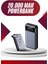 4 Çıkışlı 20.000 Mah Powerbank Uzun Pil Ömürlü Taşınabilir 1