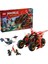 71844 LEGO Ninjago Ninja Savaş Aracı 561 Parça +8 Yaş 5