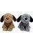 PB31651-23 Peluş Oturan Köpek 23 cm - 1 Adet Stokta Olan Gönderilir 1