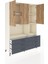 Hyperion Dolap 6 Raflı 6 Çekmeceli 3 Kapaklı 132X44X195 Aytaşı-Çam/antrasit 5