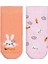 Cute Bunny Havlu 6- 2'li Bebek Kız Çorap Set 1