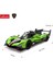 10150 Sun-Ras-R C Araba 1 14 Lamborghını SC63 Lmdh Ff 2 4ghz 2