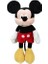 Sunman Mickey Core Peluş 60 cm 1