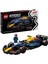 77243 LEGO Speed Champ. Oracle Red Bull Racing RB20 F1 251 Parça +18 Yaş 1