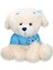1033 Peluş Oturan Köpek 55 cm 2