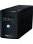 Inform Guardıan 600VA Ups Lıne Interactıve Kesintisiz Güç Kaynağı 1