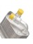 Motor Yağı Soğutucu Şanzıman Radyatörü 11427508967 11 42 7 508 967 Bmw E46 E60 E81 E87 E90 316I 318I 318CI 318TI X3 (Yurt Dışından) 2