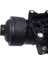 03L115389H Yağ Radyatör Yağı Filtre Muhafazası Conta Yağı Bölmesi Audi Volkswagen Skoda Için Otomotiv 1 6 2 0 Tdı (Yurt Dışından) 2