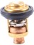 6pc 66M-12411-00 Yamaha Dıştan Takma Motorlu Motor Parçası Için Tekne Motoru Termostatı (Yurt Dışından) 3