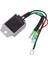 Tekne Voltaj Doğrultucu Regülatörü Yamaha 15HP 2 Zamanlı Motorlu Dıştan Takma Motorlara Uyuyor (Yurt Dışından) 2