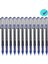 2023 Iğne Uçlu Roller Kalem 0.7 mm Mavi 12 Adet 1