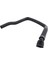 Araba Soğutucu Hortum Radyatör Su Borusu 64216928590 Bmw 1 3 Serisi X1 E81 E84 E87 E88 E90 64216928590 24SKV281 (Yurt Dışından) 3
