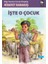 Işte O Çocuk 1