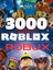 3000 Robux 1
