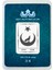 999 Ayar Gümüş ile Tasarlanmış Ay Yıldız ve Kurt Temalı Hediyeye Özel 5 Gram Gümüş Külçesi-769 1