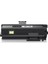TK-1150 (TK1150) Muadil Toner 4 Adet Ecosys M2135DN,M2635DN,M2635DNW,M2735DW Yazıcı Uyumlu 3