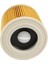 Karcher Elektrikli Süpürge Parçaları Için Hava Toz Filtresi WD2250 Hepa Filtre (Yurt Dışından) 3